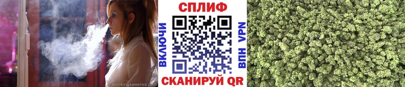 Купить наркоту Луза Гашиш  Канабис  Cocaine  Меф мяу мяу 