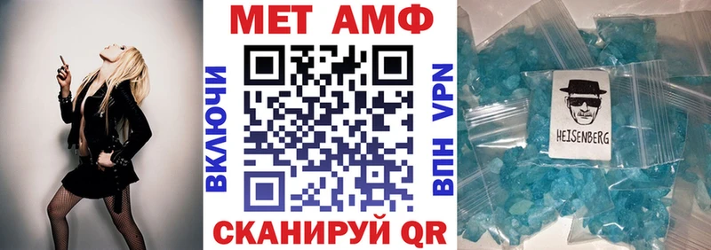 shop телеграм  купить наркотики сайты  Луза  Amphetamine 98%  kraken как зайти 