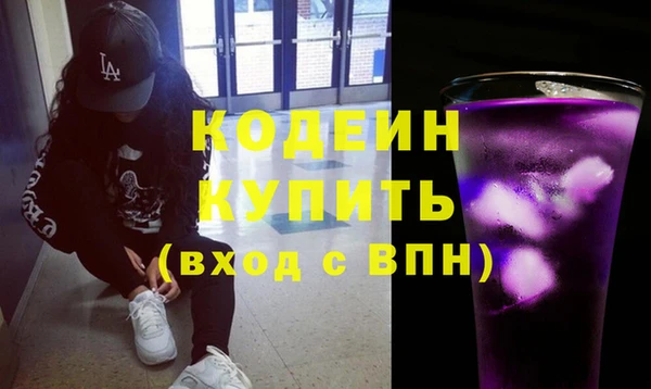 дживик Дмитриев