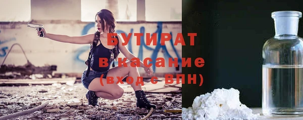 дживик Дмитриев
