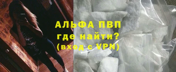 каннабис Дмитров