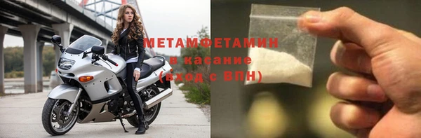 дживик Дмитриев