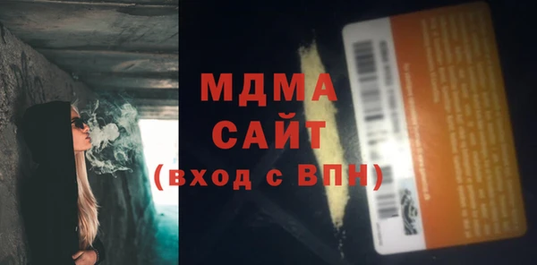 a pvp Гусь-Хрустальный