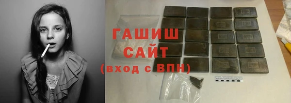 каннабис Дмитров
