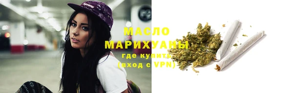 кокаин колумбия Гусев