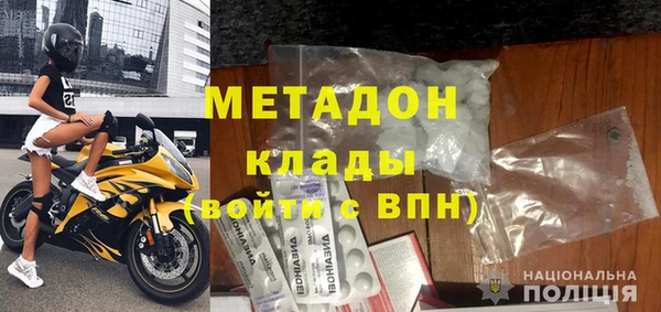 кокаин колумбия Гусев