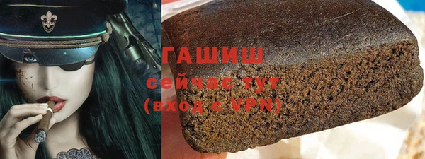 a pvp Гусь-Хрустальный