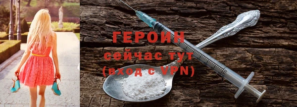 a pvp Гусь-Хрустальный