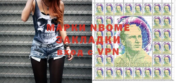 дживик Дмитриев