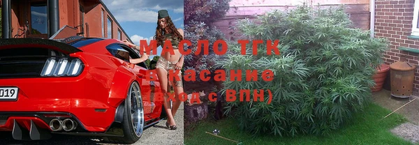 кокаин колумбия Гусев