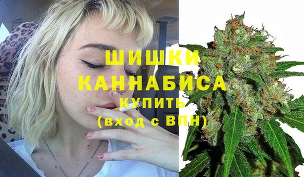 каннабис Дмитров
