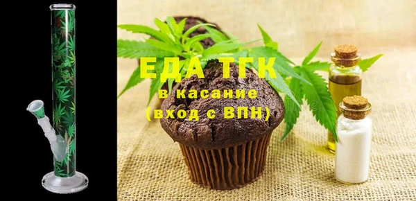 каннабис Дмитров