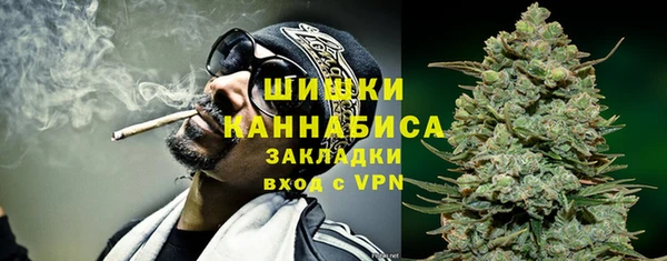 кокаин колумбия Гусев