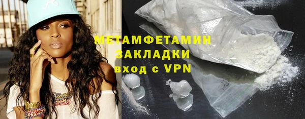 дживик Дмитриев