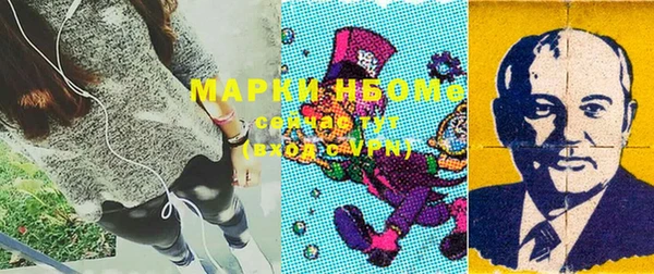 дживик Дмитриев
