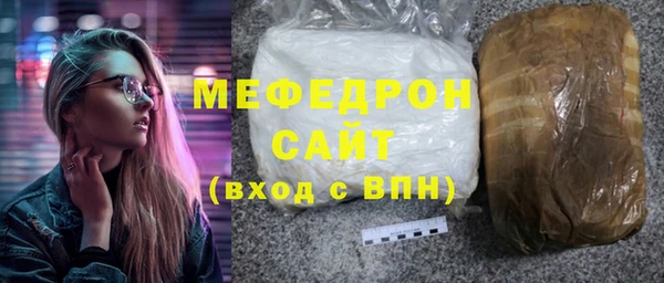 дживик Дмитриев