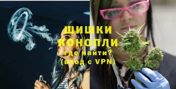 кокаин колумбия Гусев