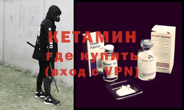 гашиш Яранск