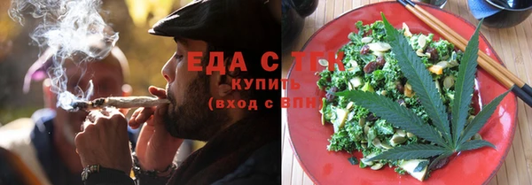 гидра Дмитровск