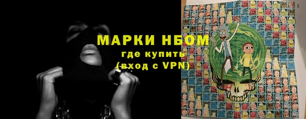 кокаин колумбия Гусев