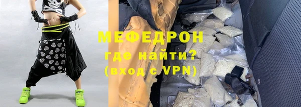 a pvp Гусь-Хрустальный