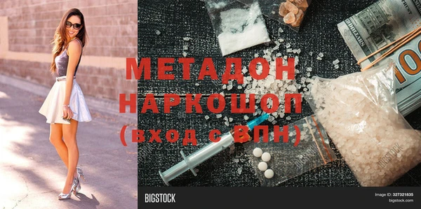 дмт Янаул