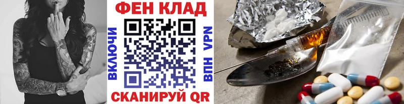 цены наркотик  Луза  Первитин Methamphetamine 