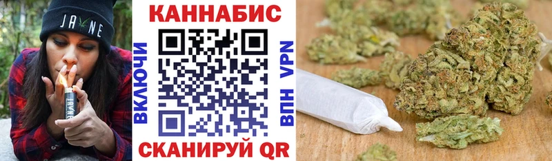 Бошки Шишки Bruce Banner блэк спрут маркетплейс нарко площадка формула купить Луза